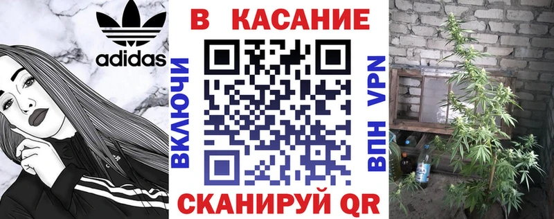 Наркотические вещества Лениногорск АМФ кракен Меф мяу мяу Гашиш Кокаин Бошки Шишки