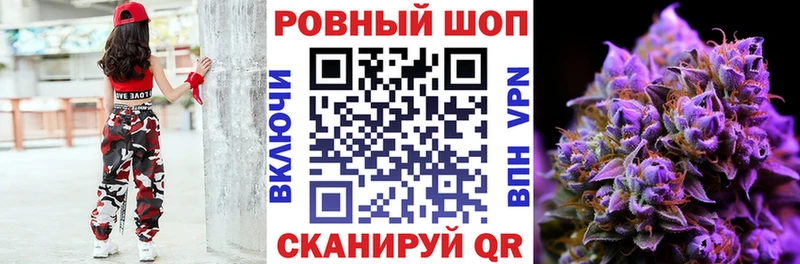 Меф мяу мяу Лениногорск