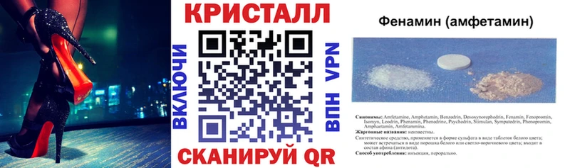 АМФЕТАМИН VHQ  сколько стоит  Лениногорск 