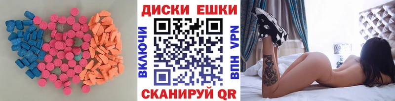 Ecstasy DUBAI KRAKEN маркетплейс Лениногорск