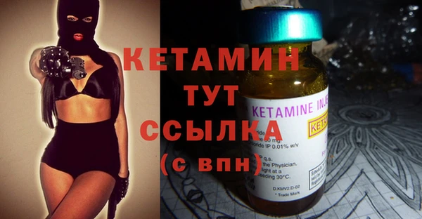 героин Нея