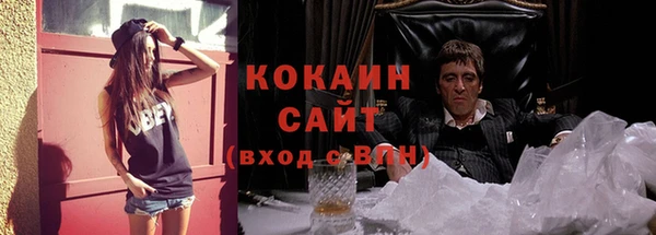 ПСИЛОЦИБИНОВЫЕ ГРИБЫ Семикаракорск