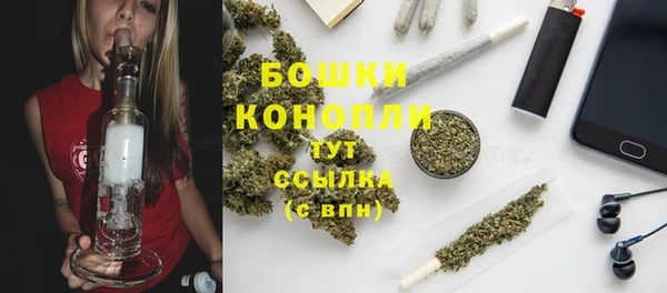 героин Нея
