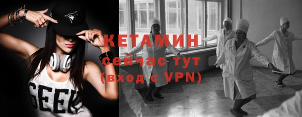 круглые Новозыбков