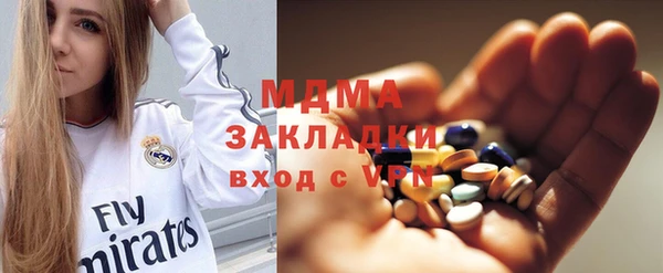 героин Нея