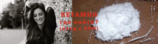 MDMA Premium VHQ Дмитриев