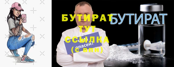 героин Нея