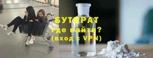 MDMA Premium VHQ Дмитриев