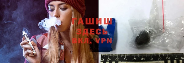 героин Нея