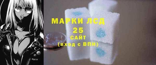 MDMA Premium VHQ Дмитриев