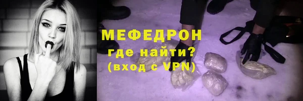 героин Нея