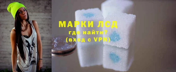 MDMA Premium VHQ Дмитриев