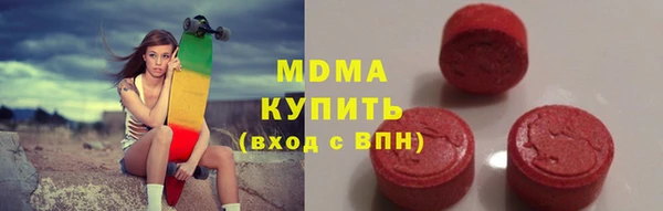 героин Нея