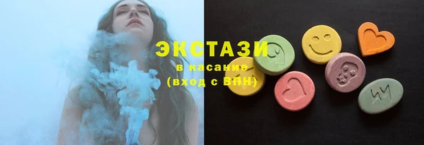 героин Нея