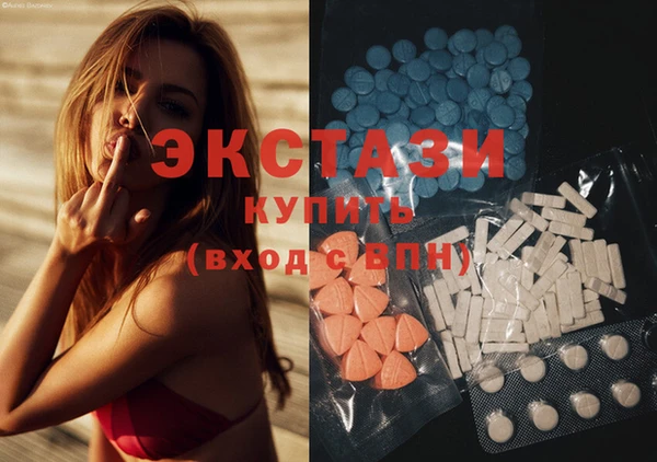 героин Семёнов