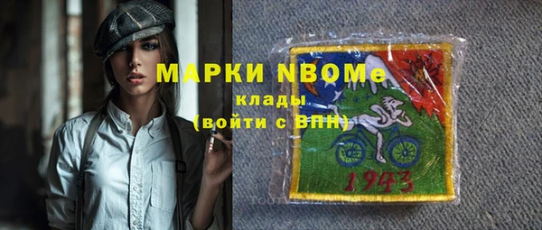 MDMA Premium VHQ Дмитриев