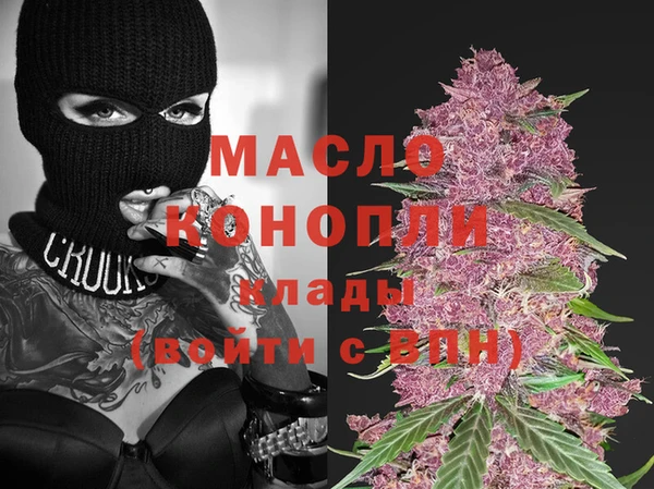 героин Нея
