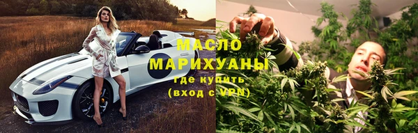 круглые Новозыбков