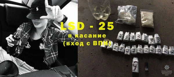 MDMA Premium VHQ Дмитриев