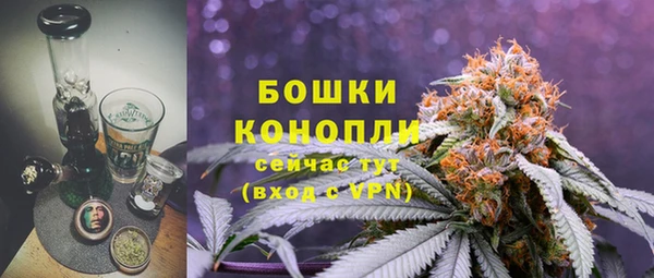 MDMA Premium VHQ Дмитриев