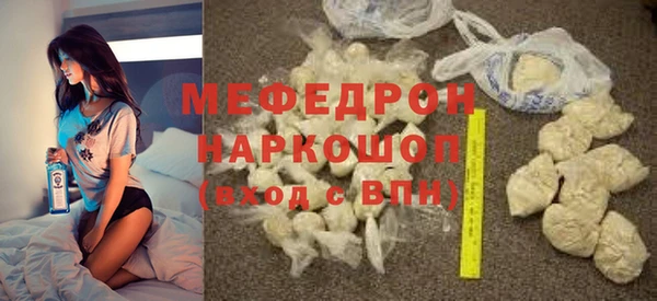 героин Нея