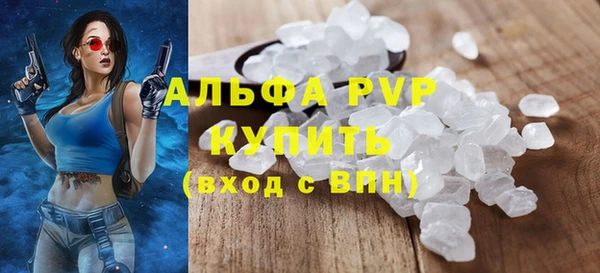 MDMA Premium VHQ Дмитриев