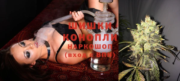 прущие крисы Новокубанск