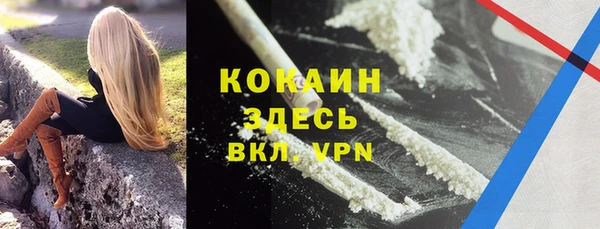 героин Нея