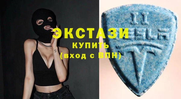 дистиллят марихуана Нефтегорск