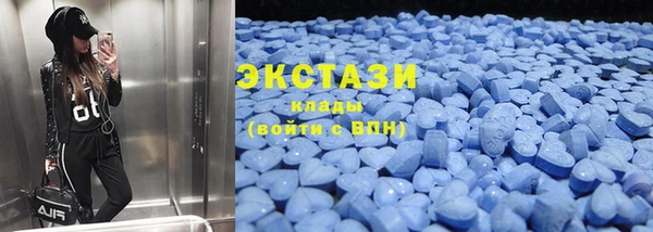 дистиллят марихуана Нефтегорск
