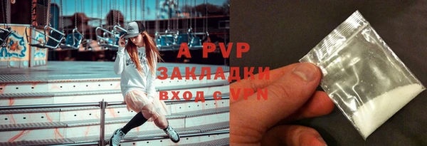 героин Семёнов