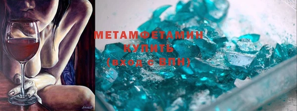 дистиллят марихуана Нефтегорск