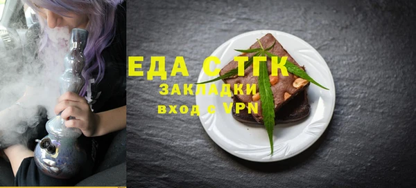 круглые Новозыбков
