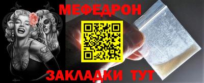 кокаин колумбия Дубна