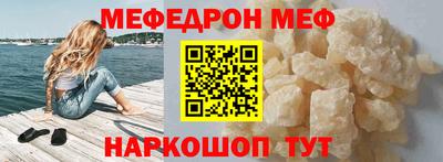 дмт Донецк
