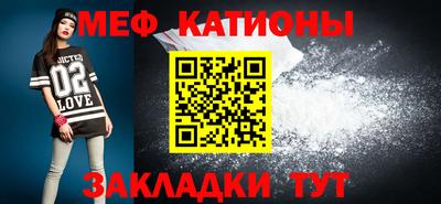 наркотики Берёзовский