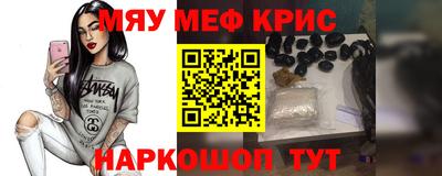 кокаин колумбия Дубна