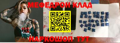 кокаин колумбия Дубна