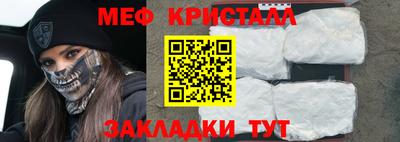 кокаин колумбия Дубна