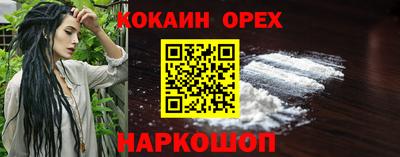круглые Донской