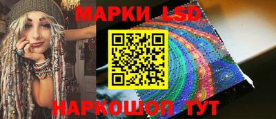 круглые Донской