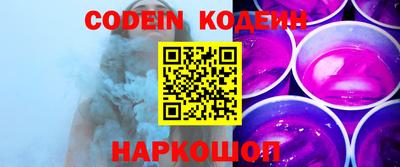 дмт Донецк
