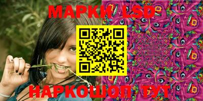 наркотики Берёзовский