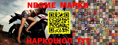 круглые Донской