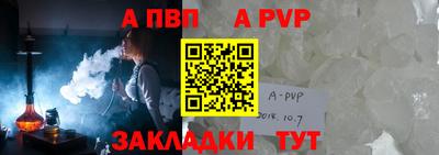 дмт Донецк