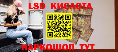 кокаин колумбия Дубна