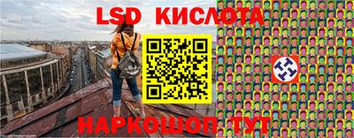 наркотики Берёзовский