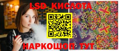 круглые Донской