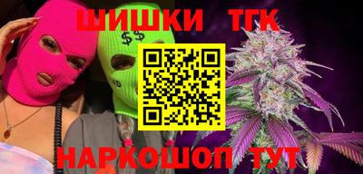 круглые Донской