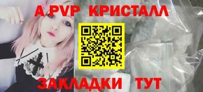 кокаин колумбия Дубна